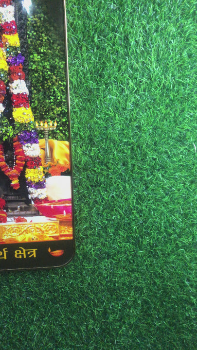 Ram Lalla Crystal Painting